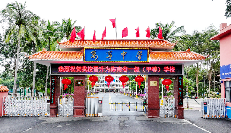 图片 1.png