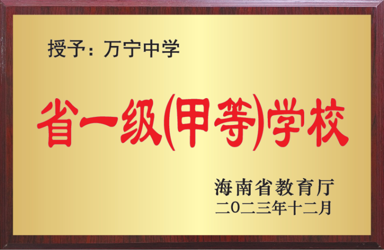 图片 2.png