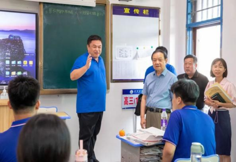 图片 6.png