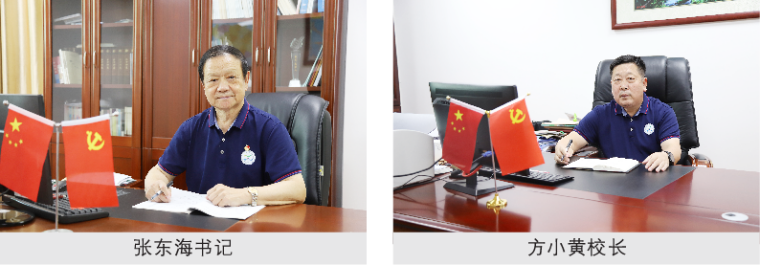 图片 7.png