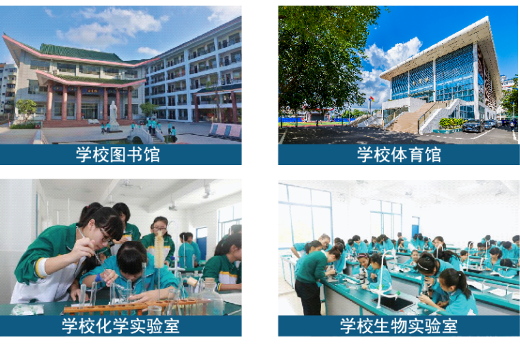 图片 4.png