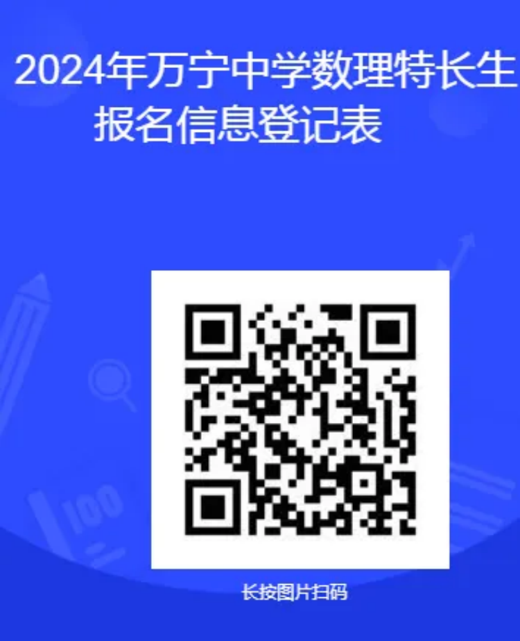 图片 1.png
