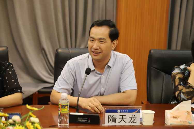 图片 5.png