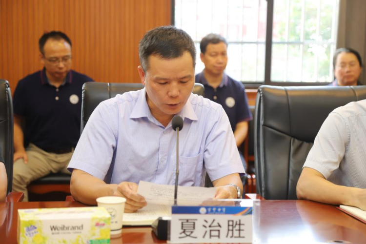 图片 6.png